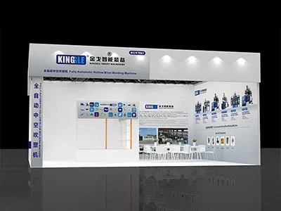 2025 China International Plastics and Rubber Industri Pameran (Chinaplas)